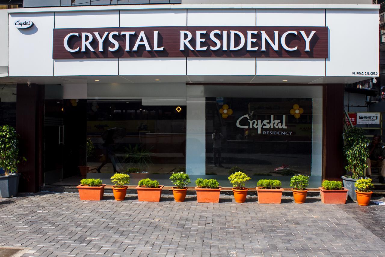 Nexstay Crystal Residency コージコード エクステリア 写真