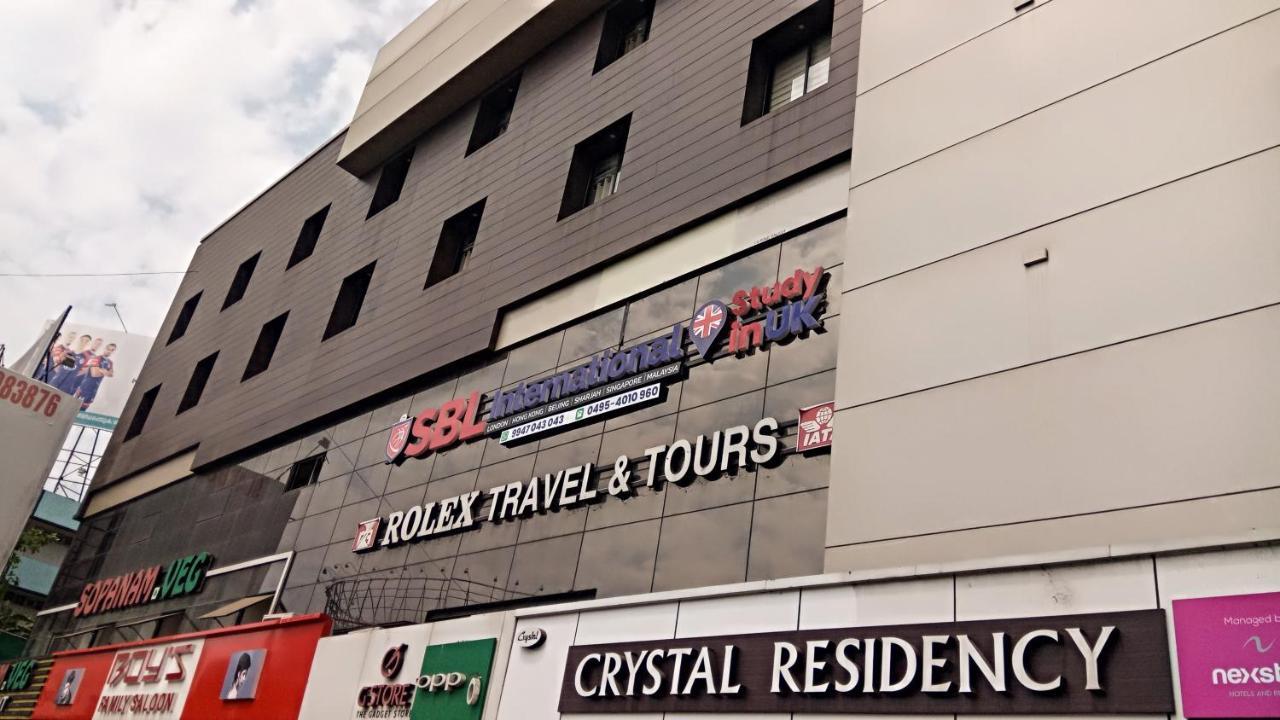 Nexstay Crystal Residency コージコード エクステリア 写真